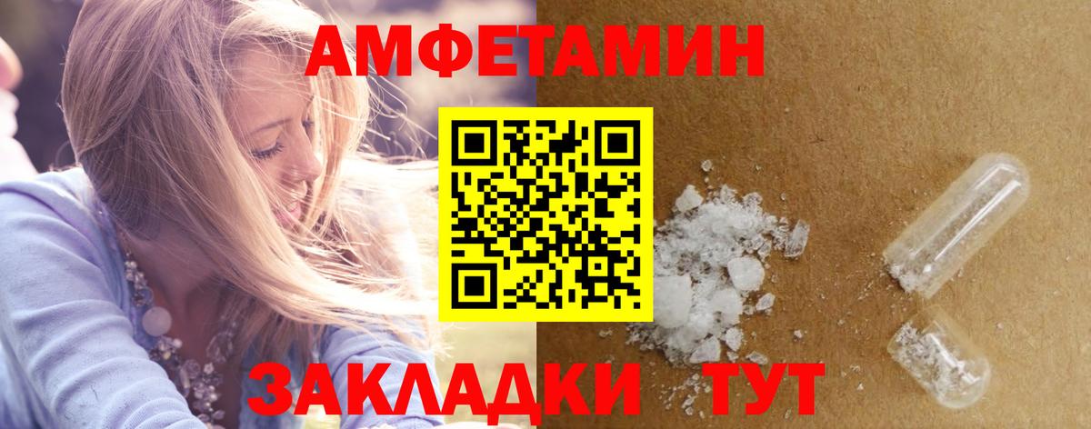 A PVP Южно-Сахалинск