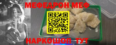 дмт Мариинск