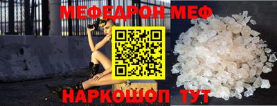 мдпв Ликино-Дулёво