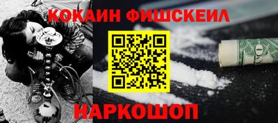 мдпв Ликино-Дулёво