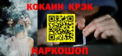 дмт Мариинск