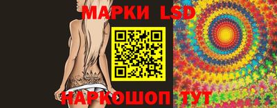 мдпв Ликино-Дулёво