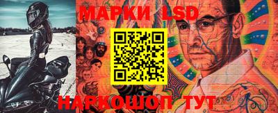 меф VHQ Малгобек