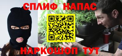 эйфоретик Малоярославец