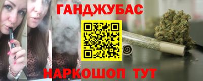 дмт Мариинск