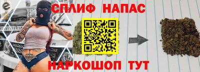 мдпв Ликино-Дулёво