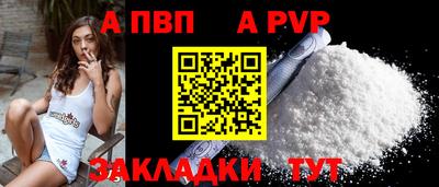 дмт Мариинск