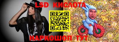 дмт Мариинск