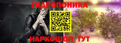 дмт Мариинск