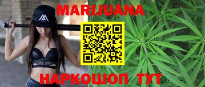 меф VHQ Малгобек