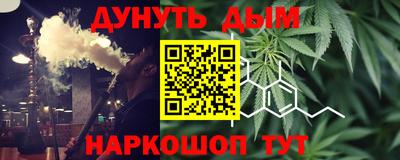 a pvp Ливны