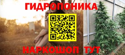 меф VHQ Малгобек
