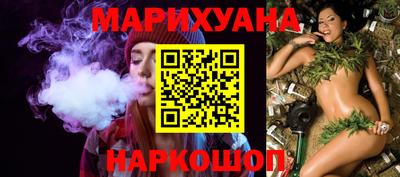 меф VHQ Малгобек