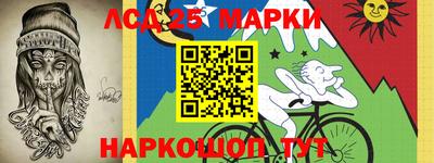a pvp Ливны