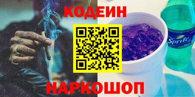 мдпв Ликино-Дулёво
