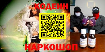 a pvp Ливны