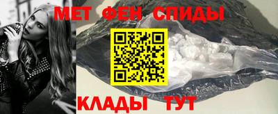 дмт Мариинск