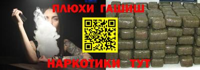 эйфоретик Лесосибирск