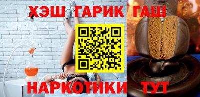 дмт Мариинск