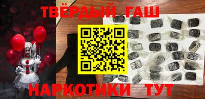 дмт Мариинск