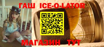 дмт Мариинск