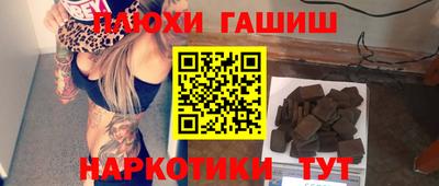 a pvp Ливны