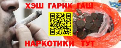 дмт Мариинск