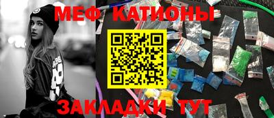 a pvp Ливны