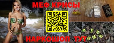 дмт Мариинск
